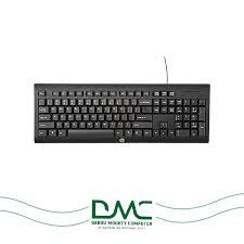 Clavier a fil HP K200